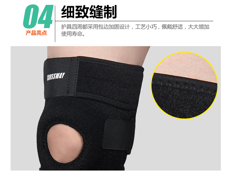 Closway thể thao bảo vệ thiết bị chạy bộ tat tay chong nang