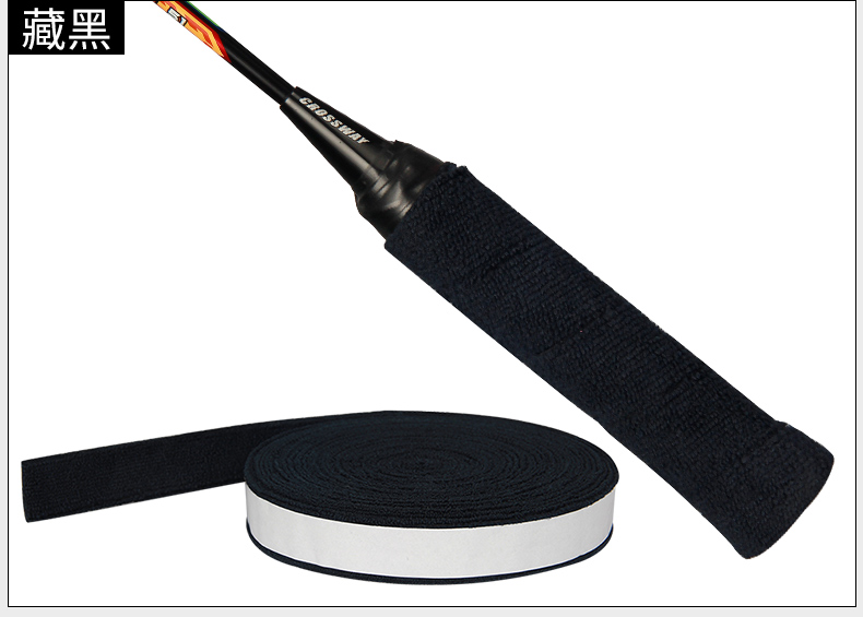 Lớn khăn cao su cầu lông vỗ tay cao su trượt 5 m 10 M vợt tennis sợi mồ hôi-thấm vành đai dày tay cuộn lớn cước đan vợt cầu lông