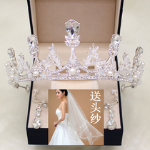 Veil bride main wedding dress crown three-piece fairy baroque headdress crown high-end super fairy Sen series vibrato with the same paragraph