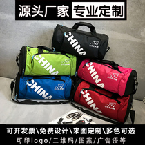 Sports bag mens and womens fitness small bag messenger portable dry and wet separation swimming short-term travel bag small lightweight portable