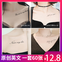 Finger tattoo stickers back of hand ankle letter tattoo stickers small pattern neck tattoo stickers ins wind collarbone lasting