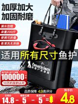 Fishing Supplies Daquan Storage Box Fishing Portable Fishing Gear Bag Fishing Gear Sundry Storage Bag Large-capacity Accessories Luya