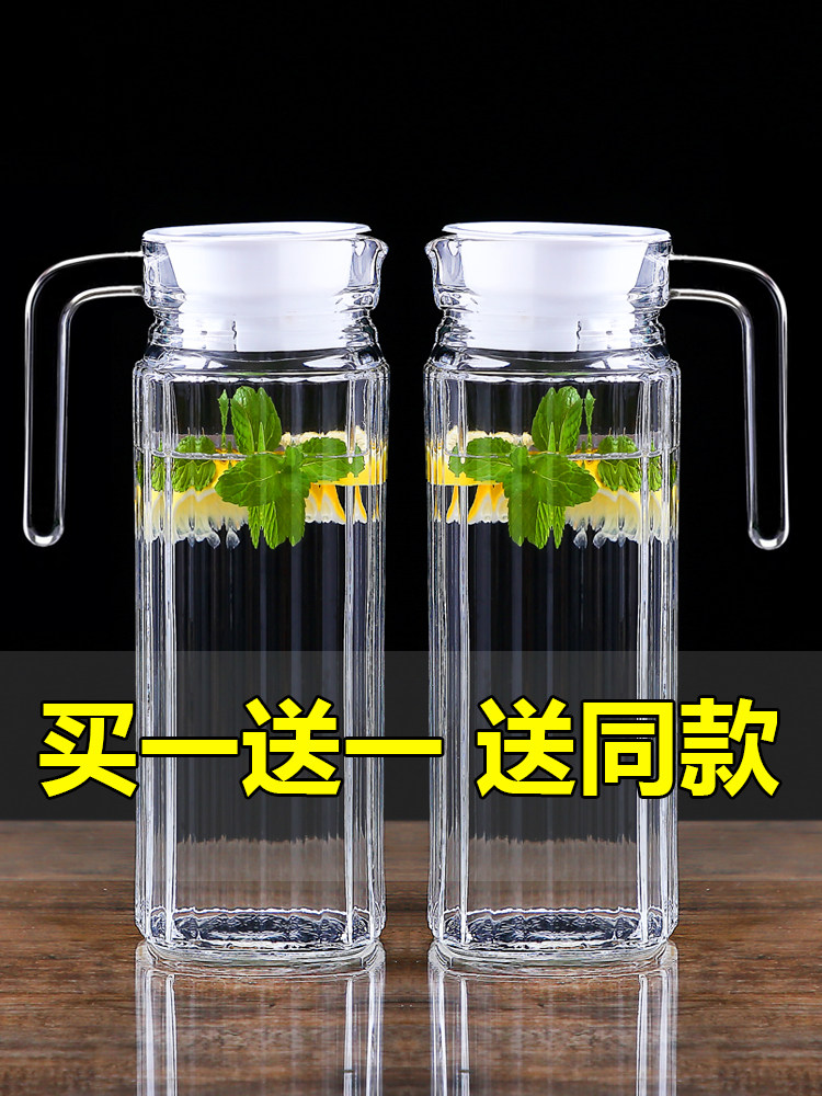 Living room drying cold kettle household high temperature resistant glass thickened cold water cup anti-fall sealed cold kettle water storage teapot