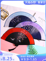 Fan fan girl with cheongsam domineering fairy retro style red national style flower and bird folding fan easy to open and close
