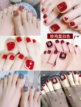 Toenail manicure patches fake nails self-adhesive wear nails ins niche pure desire high-end light luxury style net red