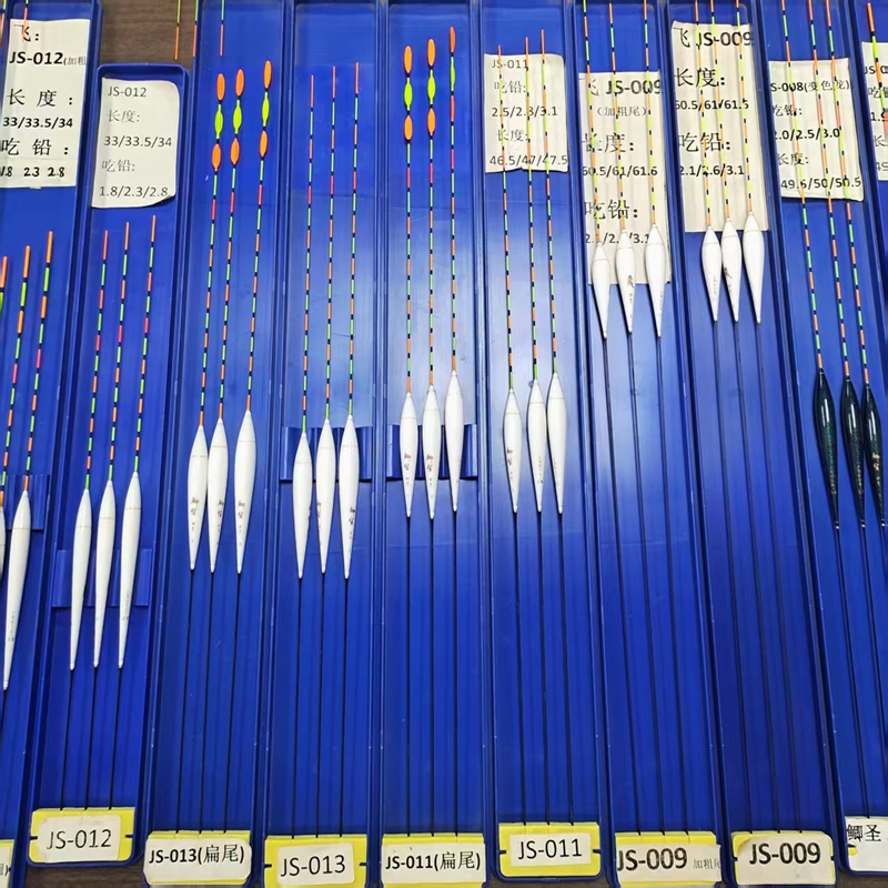 Flying Brand Js Series Nano Float Competitive Competition Crucian Carp Carp Float