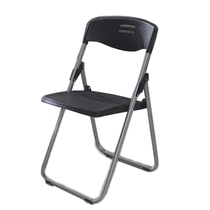 Thickened plastic folding chair Backrest chair Office chair Activity chair Venue chair Conference chair Leisure chair Dining chair