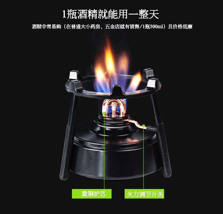 Bếp cồn ngoài trời di động cắm trại cắm trại dã ngoại hoang dã đặt bếp mới cồn đun sôi bếp - Bếp lò / bộ đồ ăn / đồ nướng dã ngoại bếp nướng ngoài trời bằng than