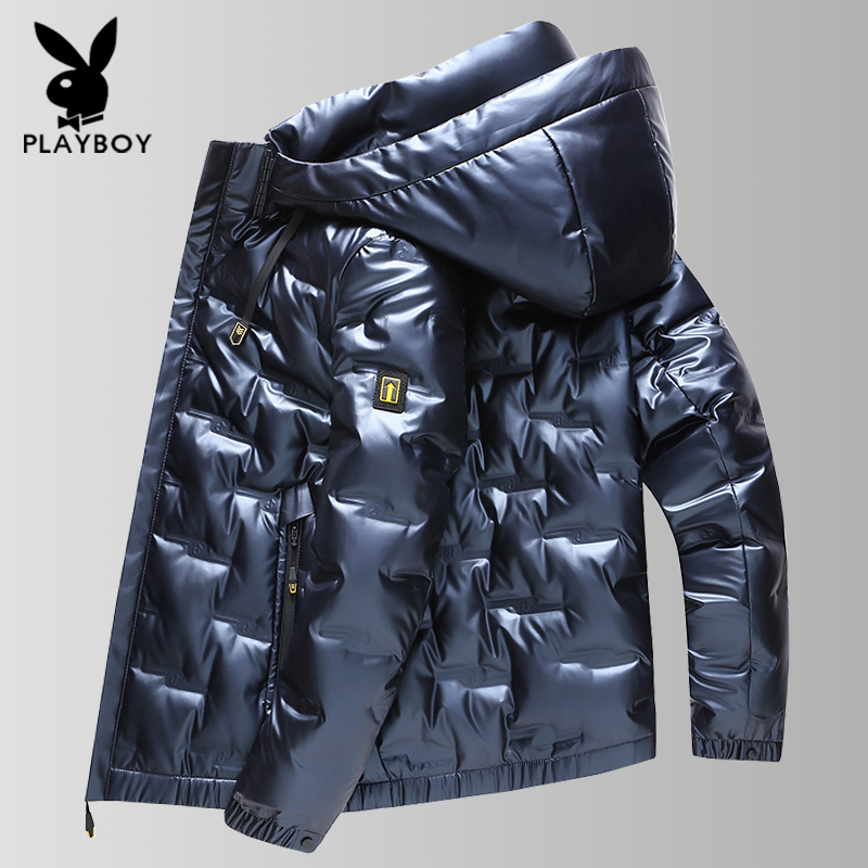Winter No-Wash Glossy down Jacket for Men, Short Style, Detachable Hood, Thickened Warm Coat, Trendy Casual Men's Clothing
