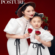 Shadow Building High-end Photography Parenting Fashion Mother Woman White Dress Dress Dress Photo Dress Photo Dress New pro