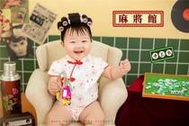 One hundred days old photography props childrens photography clothing charter theme 2021 exhibition New Baby Photography