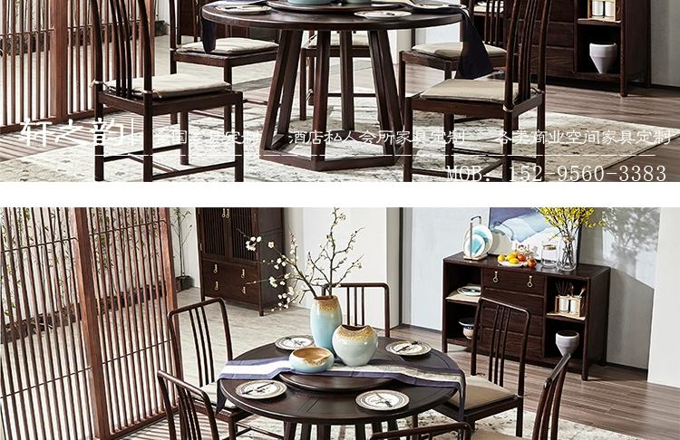 Bàn ăn gỗ tròn phong cách Trung Quốc đơn giản hiện đại khách sạn nhà hàng nhà hàng bàn ăn và bộ bàn ghế - Bộ đồ nội thất