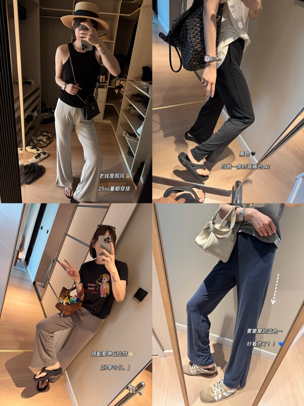 25 Heavyweight Slimming Pants with Drapey Feel, Sand-Washed Modal, Ice-Feel, Slit Flared Pants, Tech Mask Air Layer 25 Heavyweight Slimming Pants with Drapey Feel, Sand-Washed Modal, Ice-Feel, Slit Flared Pants, Tech Mask Air Layer