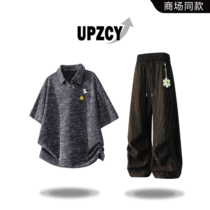 Upzcy American Retro Textured Short-Sleeved T-Shirt Men's Summer Trendyy and Fashionable High-End Design Men's Two-Piece Set