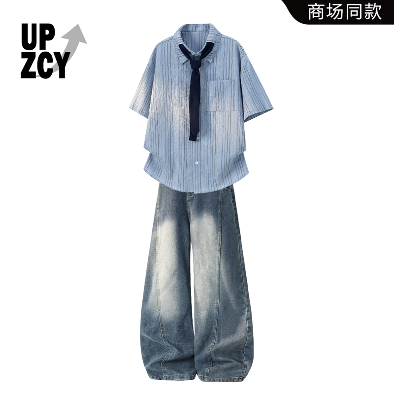 Upzcy American Style Trendy Short-Sleeved Shirt for Men, New Summer Style, Loose and Fashionable Design, Versatile and Light Luxury Two-Piece Set