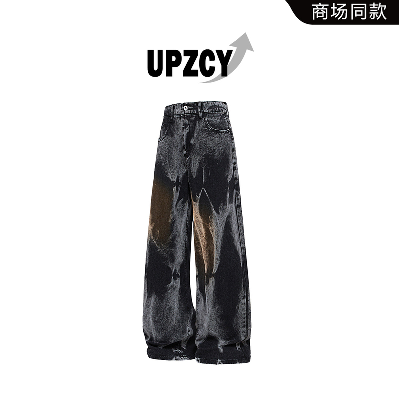 Upzcy American-Style Trendy Tie-Dye Jeans for Men, Spring Vintage Ink Wash Fashion, Cool and Stylish Pants, Light Luxury Men's Clothing