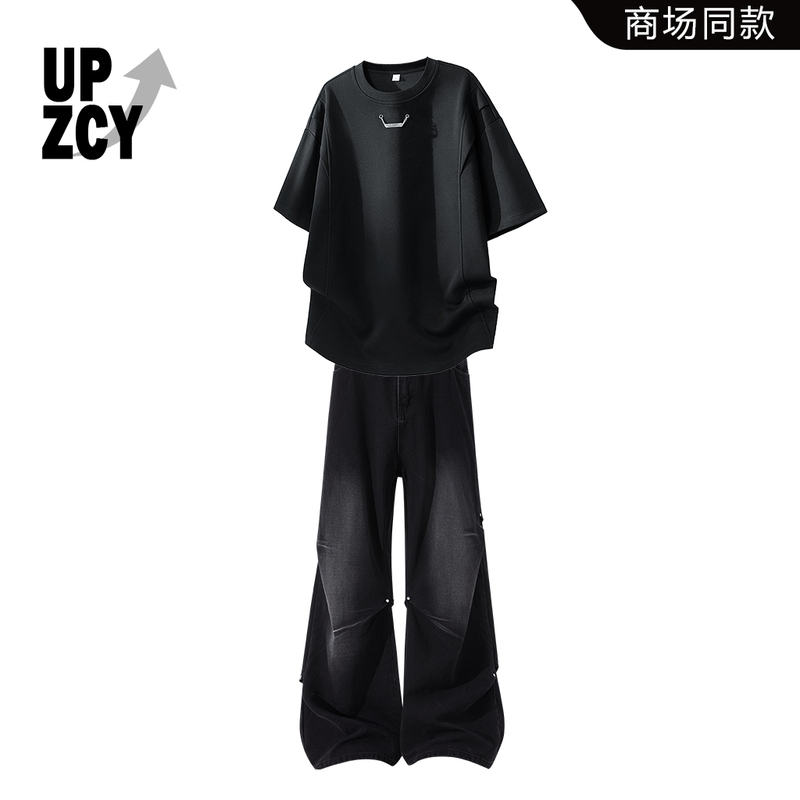 Upzcy American High Street Round Neck Short-Sleeved T-Shirt Men's Summer High-End Fashion Versatile Men's Two-Piece Set Upzcy American High Street Round Neck Short-Sleeved T-Shirt Men's Summer High-End Fashion Versatile Men's Two-Piece Set