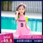 Đồ bơi trẻ em Cô gái Xiêm Váy cô gái Đồ bơi Cô gái Hàn Quốc Big Boy Princess Hot Spring Đồ bơi - Bộ đồ bơi của Kid ao boi tre em