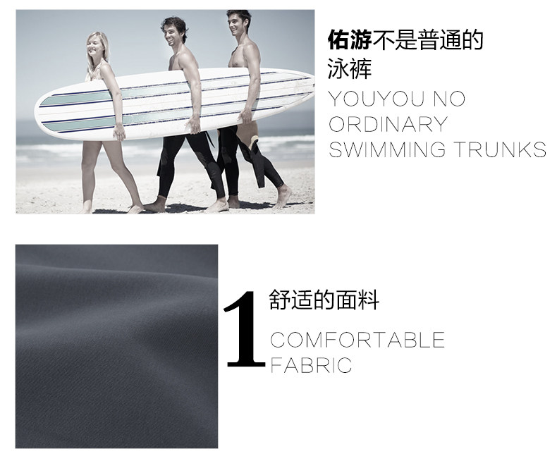 Maillot de bain homme - Ref 2510114 Image 23