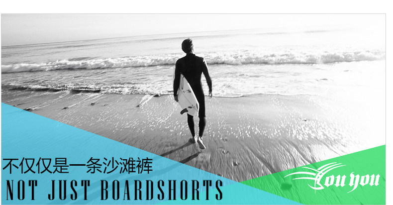 Maillot de bain homme - Ref 2509693 Image 26