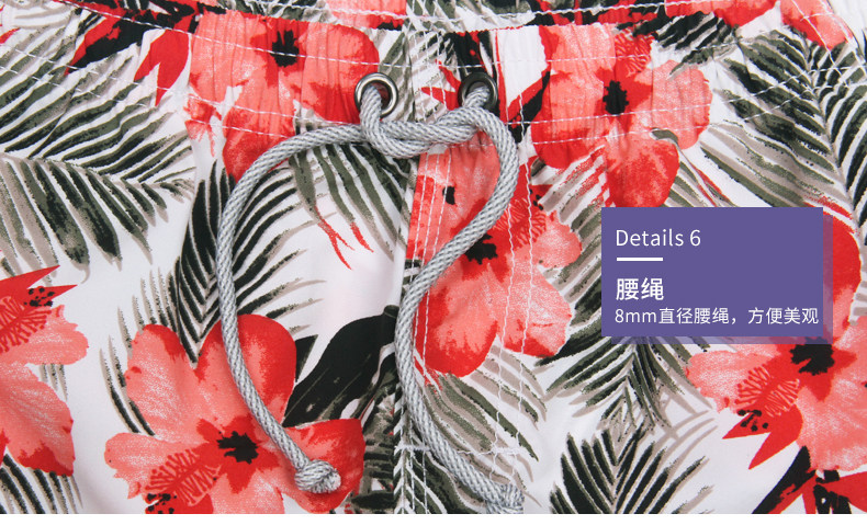 Maillot de bain homme - Ref 2510162 Image 24