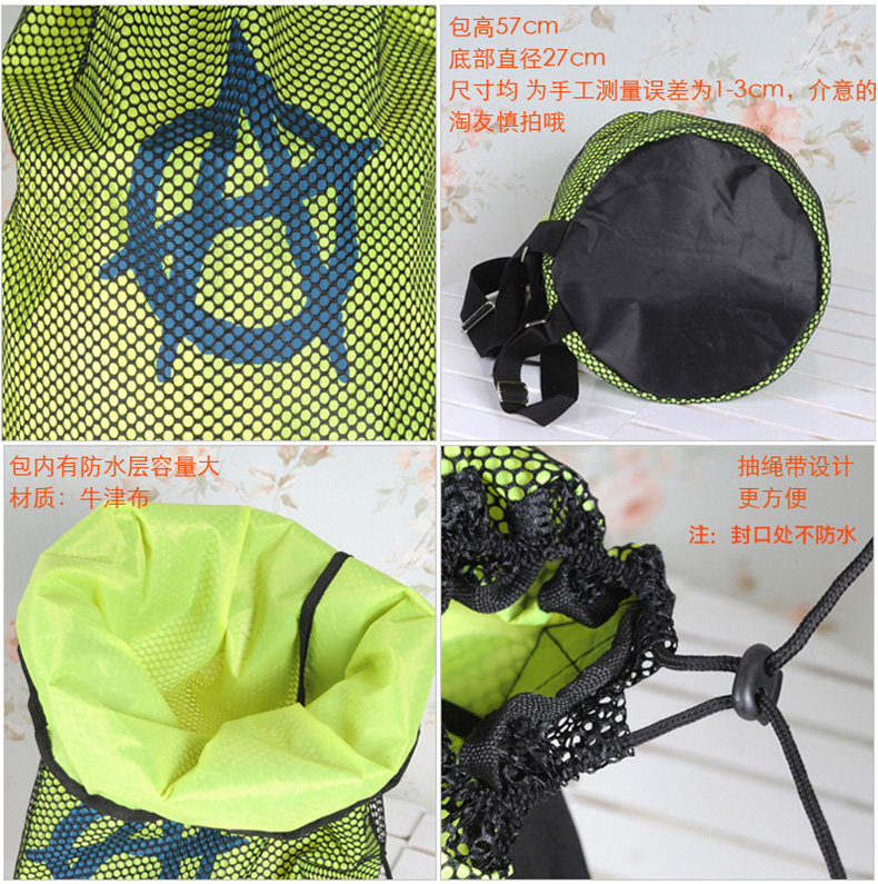 Sac de sport - Ref 11393 Image 10