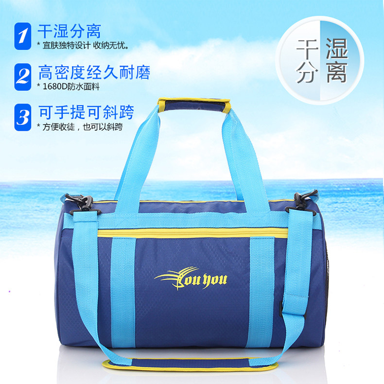 Sac de sport - Ref 16706 Image 11