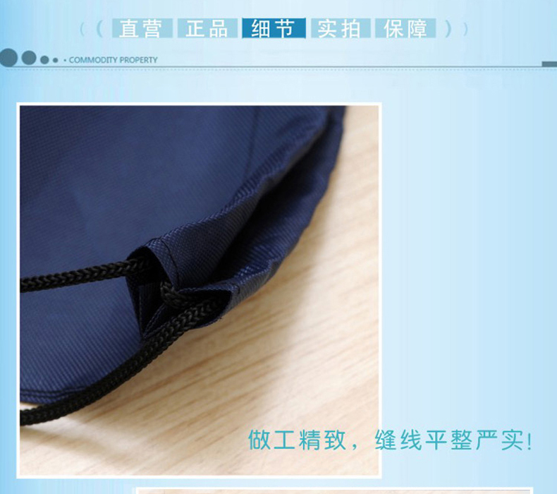 Sac de sport - Ref 10766 Image 14