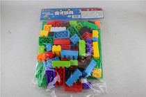 Kindergarten Wall toy building block assembly educational toy game early education mall childrens room toy construction