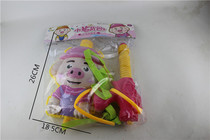 Childrens Piggy Backpack Water Gun Jedi Same Drawling Water Gun Toys Boys and Girls Playing Water Toys