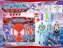 Avengers League Heroes Spider-Man Mask Set Toys