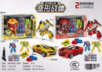 Deformation toy King Kong model car robot Bumblebee Dinosaur version of the child boy deformation
