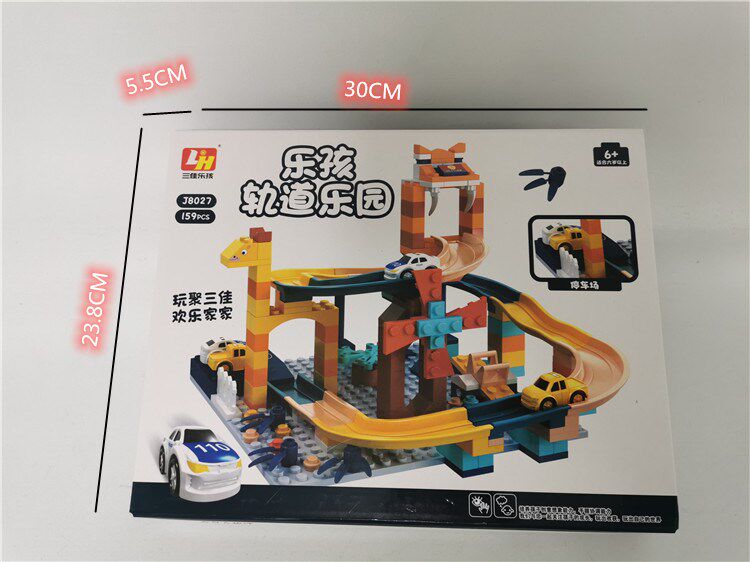 Boxed 159 pieces Mini-assembled building blocks Toy Building Blocks Puzzle of Puzzle Pieces Neutral