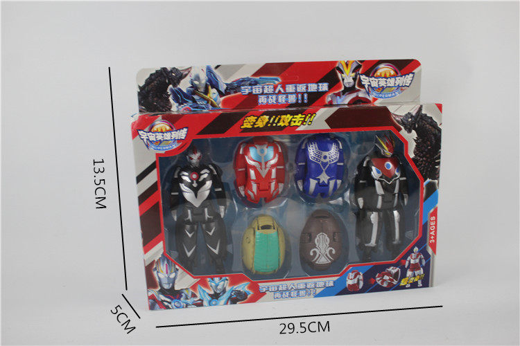 Ultraman egg toy transformed egg Rob Serodiga monster egg Fantastic egg deformed egg Ultraman egg