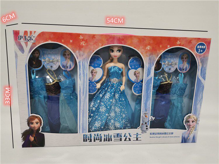 Suit Fashion Ice Princess Swapped Dolls twelve Joint Events Suit Gift Girl Toys