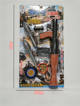 Eating chicken game League of heroes weapons rocket launcher peace elite big good luck eating chicken biochemical weapons