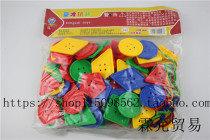 Desktop Puzzle Early Teaching Geometric Button Toy Threading Pairing Manual Puzzle Brainpower Building Blocks