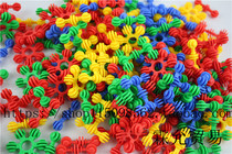 Kindergarten Early Education Educational Enlightenment Toys Children Splice Splice Building Blocks