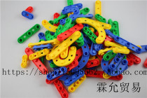 Puzzle building block model assembly lapping software to build blocks to develop mental numbers and letters to build toys