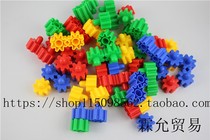Kindergarten early education puzzle block toy double star variable gear bag creative development Mixed Batch