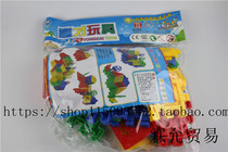 Assemble home plastic building blocks childrens early education toys baby house small house Villa Assembly