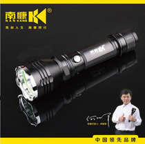 Nankang NK09 aerospace reinforced aluminum alloy CREE LED long-range strong flashlight mixed batch
