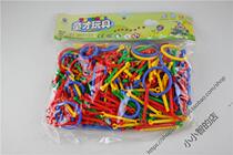 Smart stick building block children plastic parquet assembly Puzzle Toy Kindergarten Parched Splicing Safety Mixed Batch