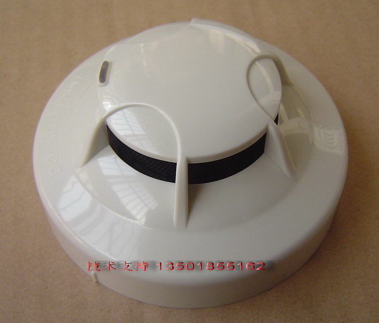 Thai and Smoke Sensation Point Type Light Inductance Smoke Fire Detectors JTY-GM-TX3100A Alternative for TX3100C