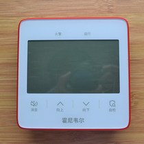 Honeywell Honeywell fire display panel floor display floor display HD210LX