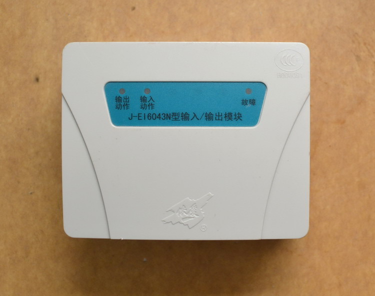 Original Yiai Control Module J-EI6043N Input and Output Module Replaces 6041 6043