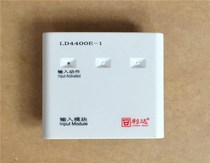 Four Crown Original Beijing Lidar Huaxin LD4400E-1 Lidar Input Module Fire Module Seat