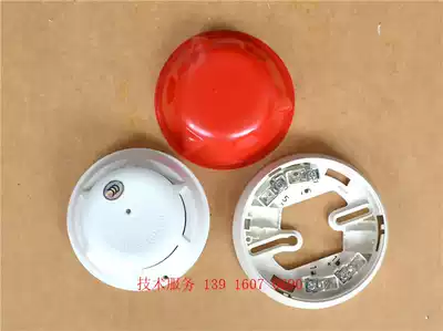 SIEMENS Smoke SIEMENS OP720-CN Intelligent SIEMENS Photoelectric Smoke Fire Detector