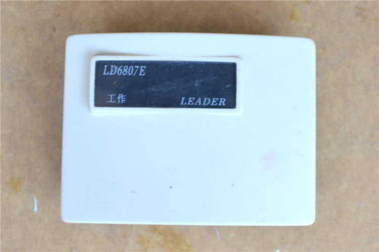 Original dress Beijing Lida Huaxin LD6807EC Output Module Fire Module Coded Old Model