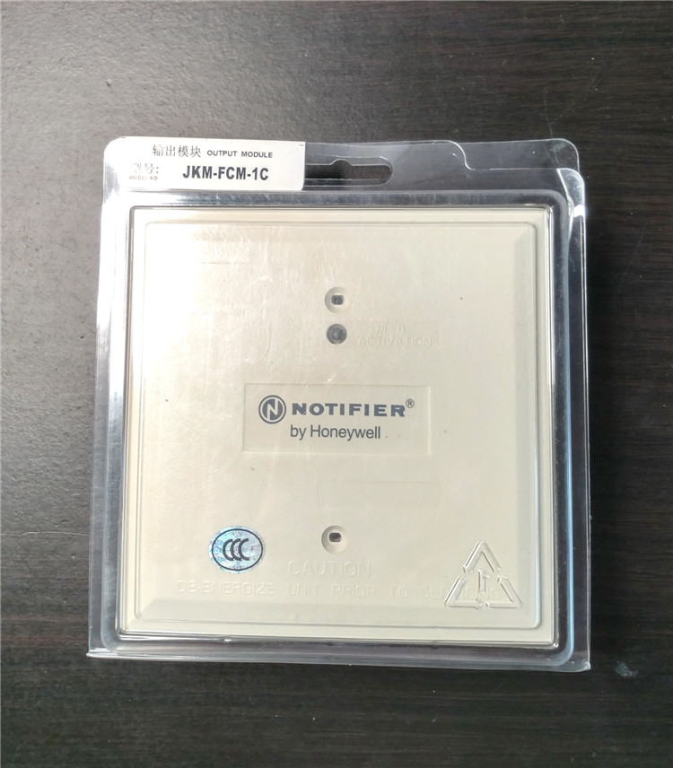 Notifier Nordifer JKM-FCM-1C Output Module Nottyfer Output Module FCM-1